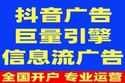 成功案例分享：百度推广托管助力企业增长